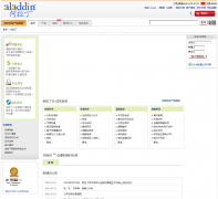 ������aladdin-reagent.com