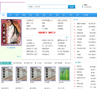 ����С˵��chenhuixiaoshuo.net