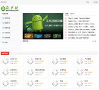 ��«��3¥��̳bbs.huluxia.com