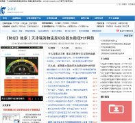 ������jinrongeye.com