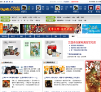 ����ɱ�����3gsha.com