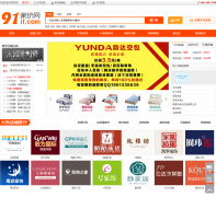 91�ҷ���www.91jf.com