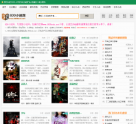 800С˵��800book.net