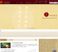 ����ӡ��xlysauc.com