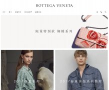 bv�����bottegaveneta.com