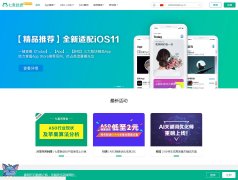 ��������www.qimai.cn