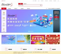 ���֪��ffp.airchina.com.cn