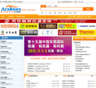 ����Ьҵ��acshoes.com