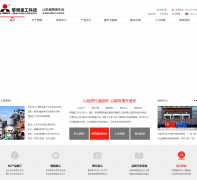 �����ع�lmlq.com