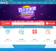 ·���̱��ѯchatm.com