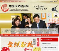 �й����Ľ�����hwjyw.com