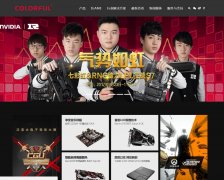 �߲ʺ�colorful.cn