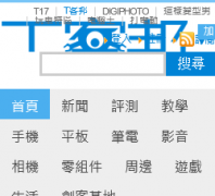 T�Ͱ�techbang.com