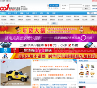 ɽ��001����sd001.com