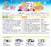 SOSG������sosg.net