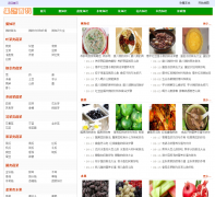 ���߰ٿ�ȫ˵z.xiziwang.net