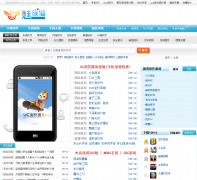 ������mz6.net