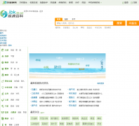 39������������jbk.39.net