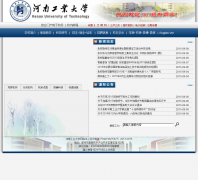 ���Ϲ�ҵ��ѧwww.haut.edu.cn