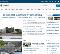 ��������guangyuanol.cn