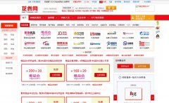 ��ȯ��looquan.com