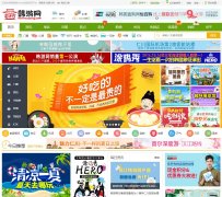 ������www.hanyouwang.com