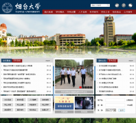 ��̨��ѧytu.edu.cn