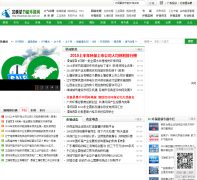 �����ǽ��ܻ�����huanbao.bjx.com.cn