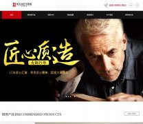 �����͹���www.holike.com