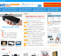 ����ʱ����hdtimes.cn