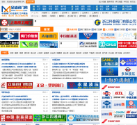 ȫ������famens.com