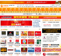 �����й���lenso.cn