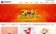 ����ę́www.moutaichina.com