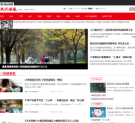 �ִ��챨��xdkb.net