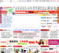 �����װЬñ��sjfzxm.com