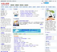 �����ʴ�xl5.com.cn