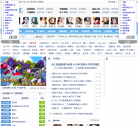 �ҵ���zhaodanji.com