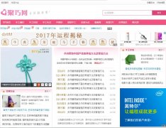 ������diyju.com