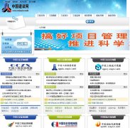 �й�������chinacin.mobi