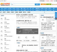 51�ʽ���Ŀ������Ƶ��renwu.51zjxm.com