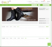 ͯ�ǹ㳡babytop.cn