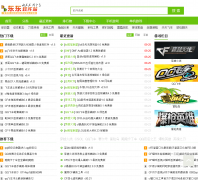 ��������վdongdongyx.com