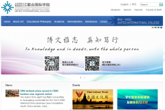 ����ʦ����ѧ-��۽����ѧ���Ϲ���ѧԺuic.edu.hk