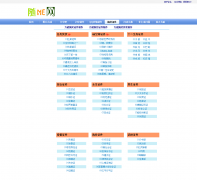 ��me����Ц֤������id.godiy8.com