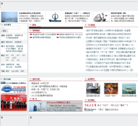 �й����·�����CNSSapp.cnss.com.cn