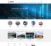 ��ʢΰҵwww.bjkswy.com