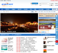 ����������earthpassword.com