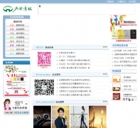 �����̳�www.bgsc.cn