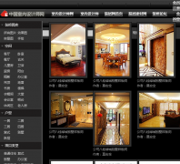 �׾�װ��ͼ��pic.eju.cn