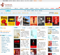 �ų�������gcwang.net